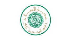 Al Eslah Society Statement  On the French President’s insults of the Prophet of Islam (PBUH)