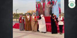 كاف الريادة بـ "الإصلاح" .. تشارك في احتفالية جمعية البحرين لرعاية الوالدين باليوم الوطني
